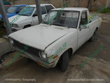NISSAN LONGBODY 1200 B110-120